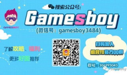 ne0tv直播间f91,ne0tv直播间精彩瞬间回顾