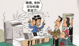 做作业 漫画,趣味学习之旅