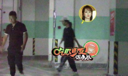 吃瓜少女张小寒爆料杨紫,娱乐圈真相大揭秘